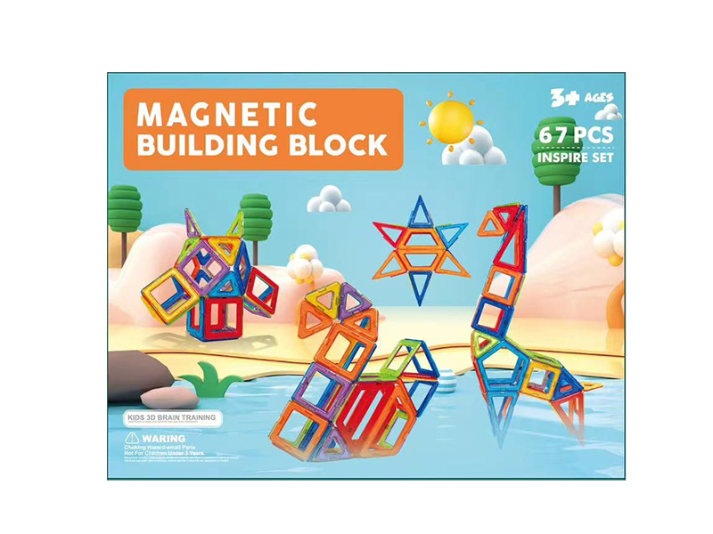 Magnetic Building Blocks 67pcs