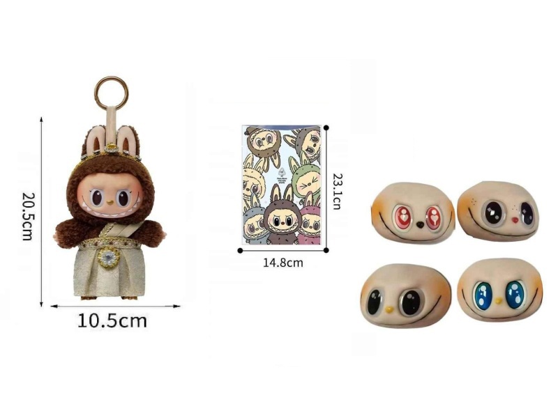 Rabbu Rubber Face Plush Doll