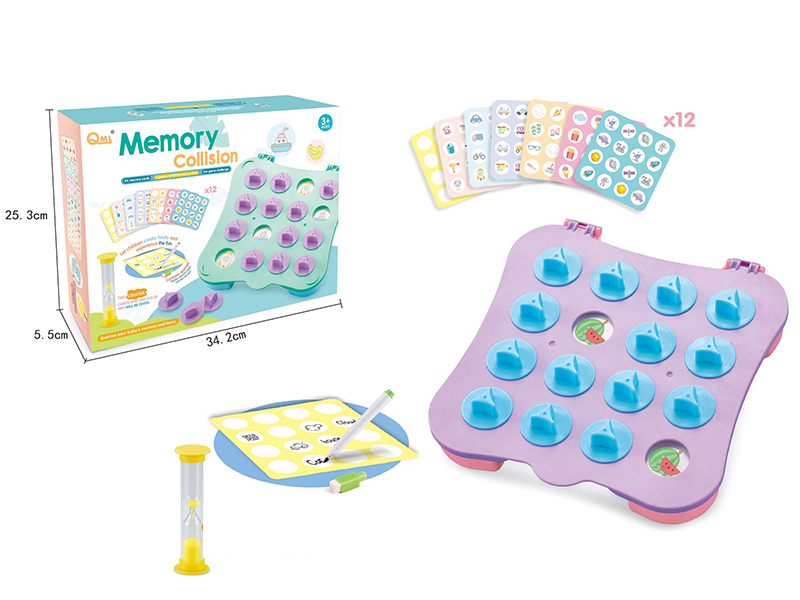 Memory Game