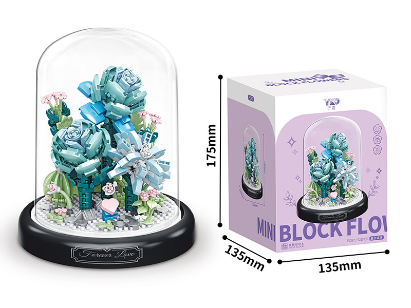 blue Rose Building Blocks(With Transparent Cover + Black Base)522pcs