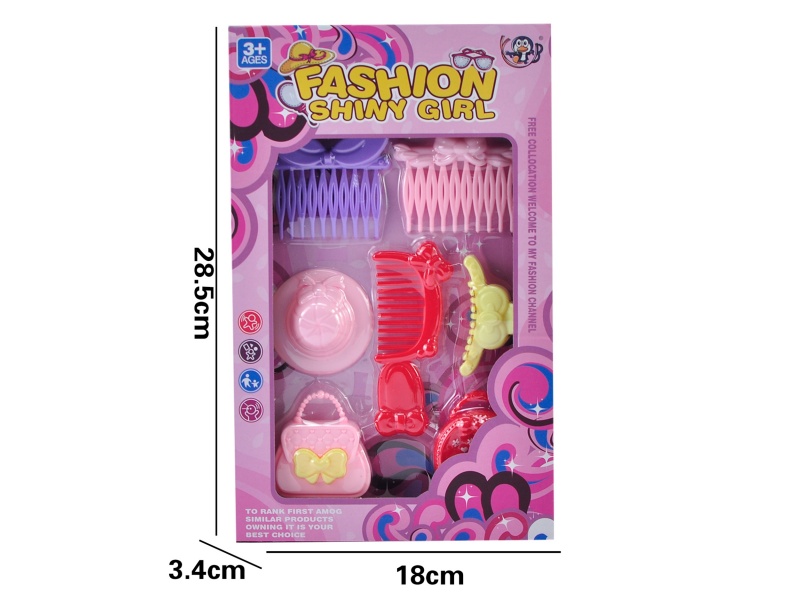 Beauty Toy