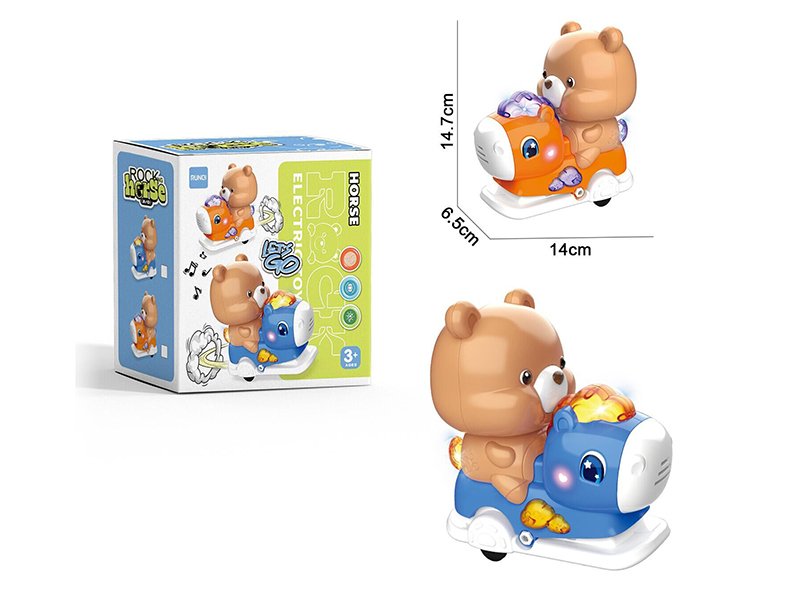Electric Rocking Horse Bear