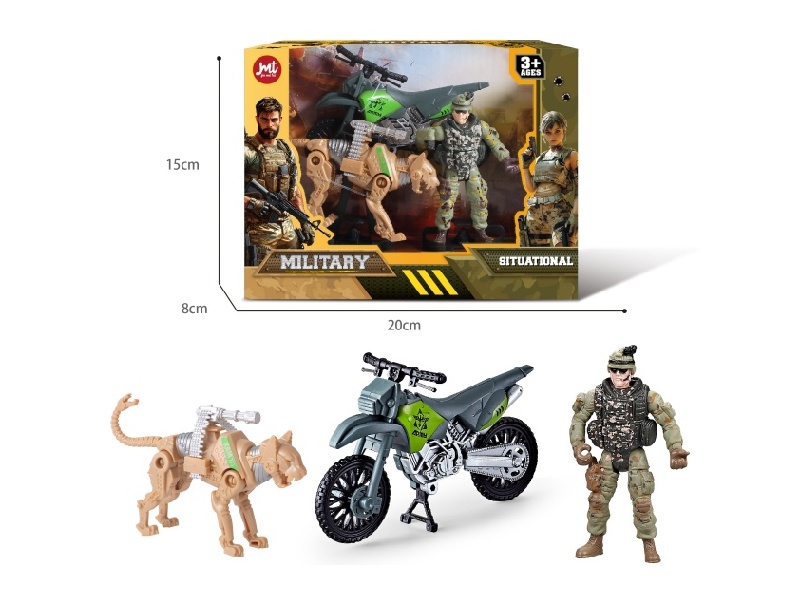 Mechanical Dog Military Suit