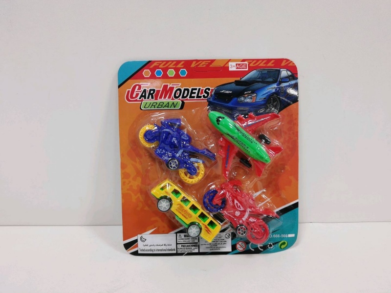 Sliding Solid-Color Motorcycle Bus Passenger Aircraft (4 Pieces)