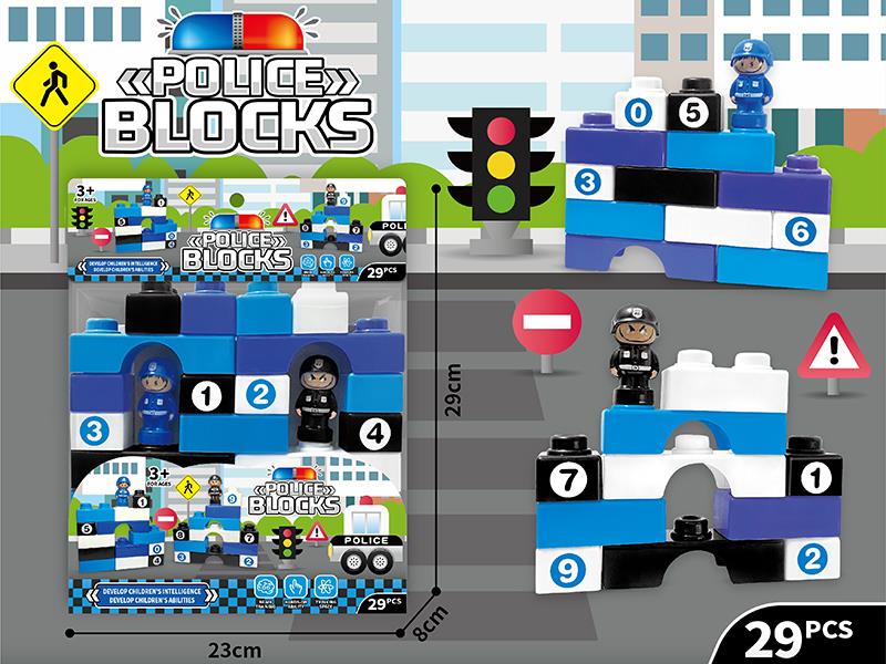 Puzzle Blocks Police Traffic 29 Pcs