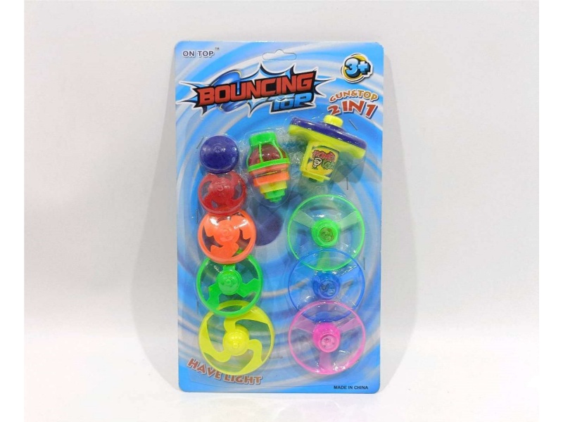 Light Flywheel Gyroscope