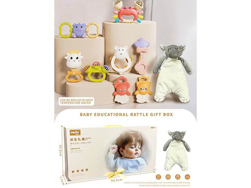 Boiled Baby Rattle Gift Set Of 9 Pieces