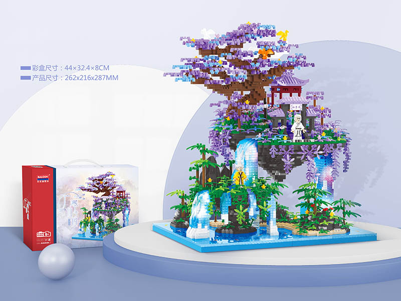Guang Han Fairy Pavilion Building Blocks 4574pcs