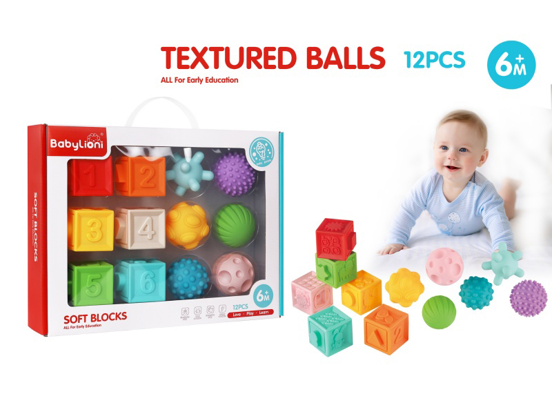 Soft Blocks & Textured Balls 12pcs