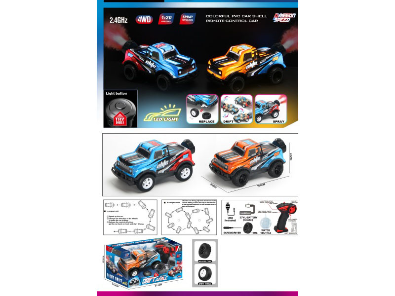 1:20 Four-Wheel Drive Drift Light Remote Control Car With Spray And Try Me