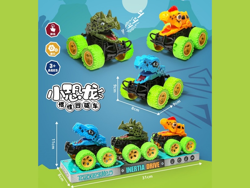 Three Sets Of Inertial Dinosaurs