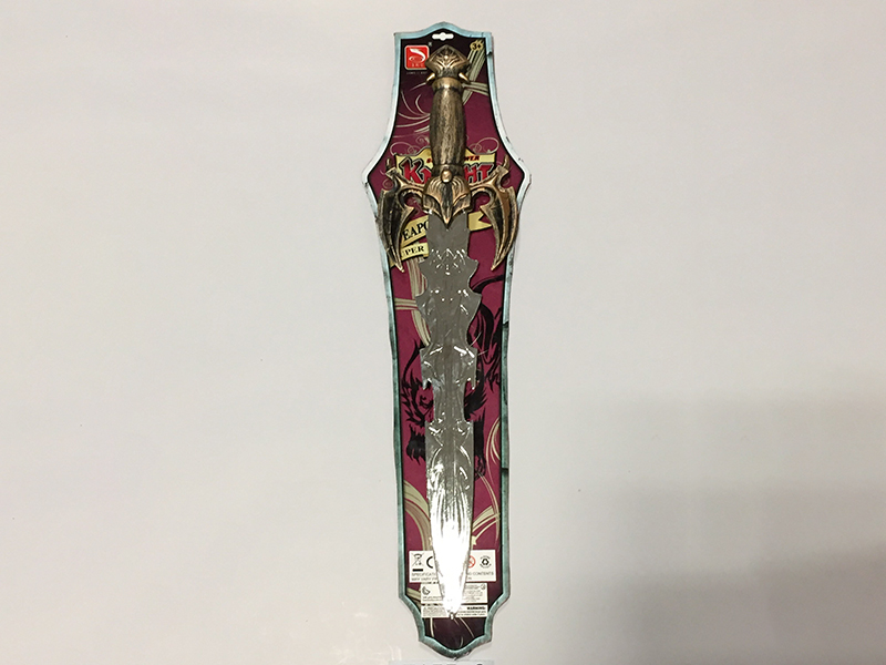 Bronze Sword