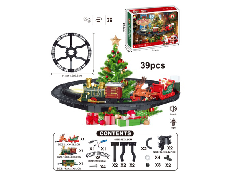 Classical Charging Rail Train (Christmas Edition)