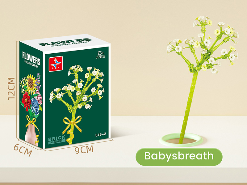 Small Particle Building Blocks - Babysbreath