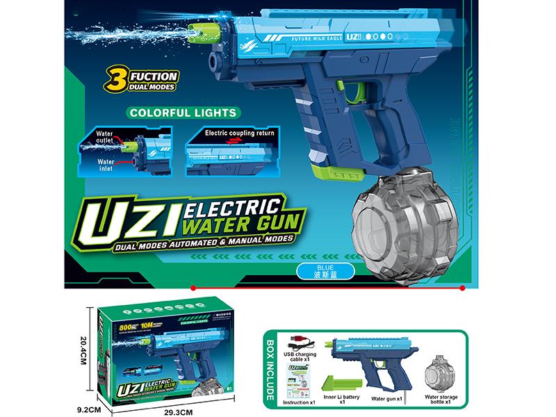 Uzi Three-Function Dual-Mode Automatic Water Absorption, Manual Automatic 2 In 1 Electric Water Gun With Lights
