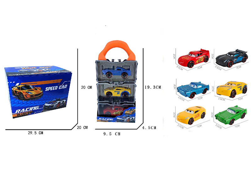 Slide Alloy Car Storage Box Set