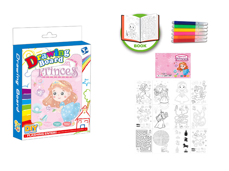 DIY Coloring Book