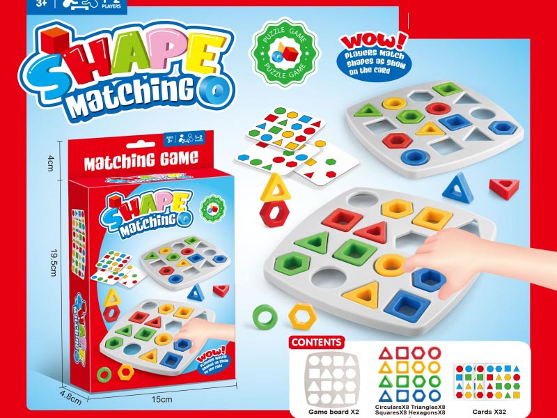 Shape Matching