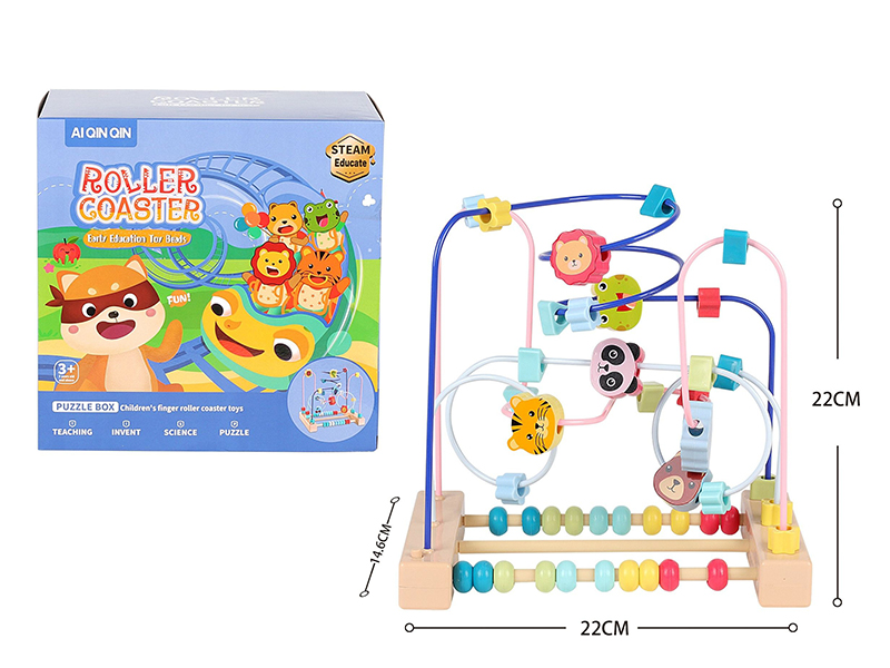 Children's Finger Roller Coaster Early Education Toy Beads - Animal