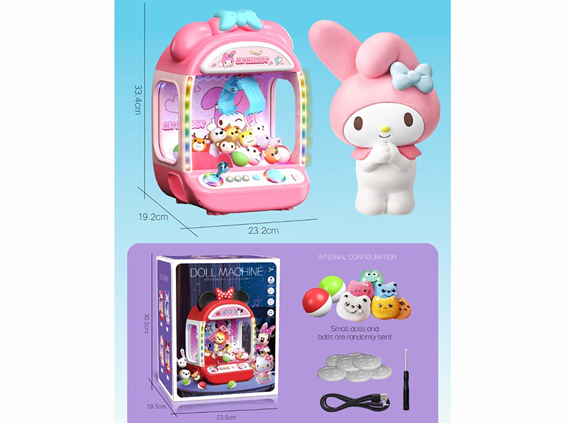 Cartoon Melody Claw Machine