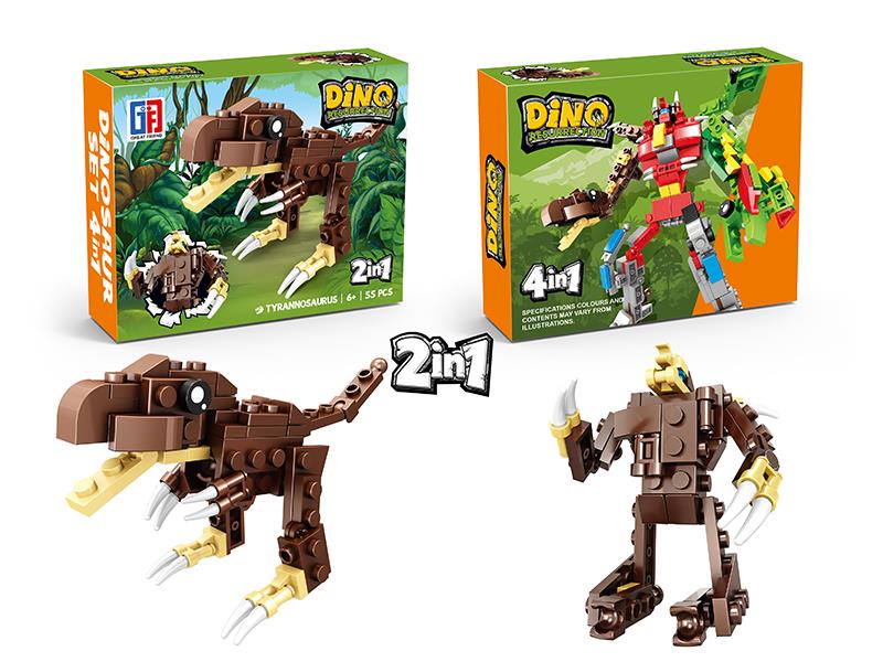 Transformation Tyrannosaurus Rex Dinosaur Building Blocks(55PCS)