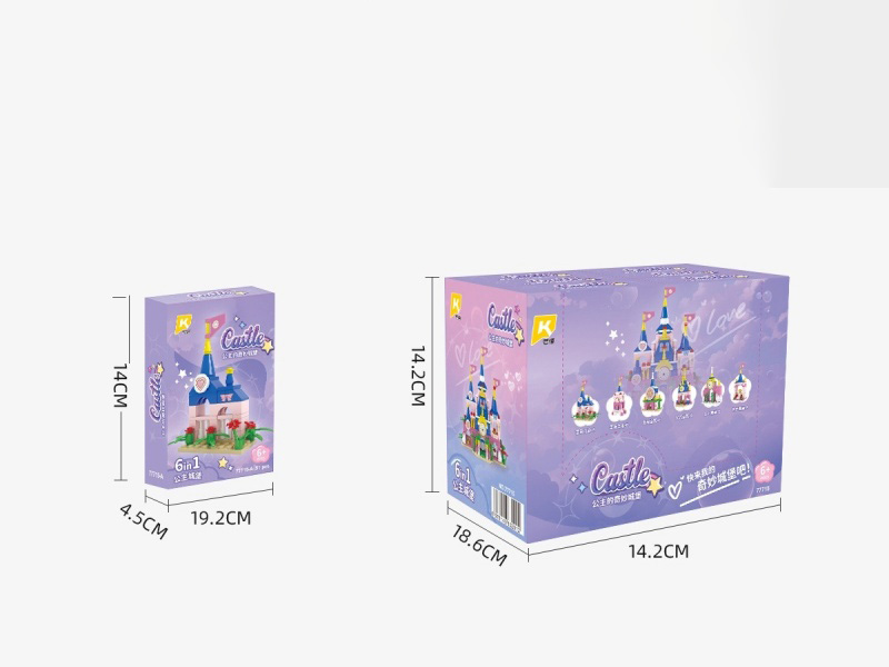 6-In-1 Castle Series Is Compatible With Small Lego Bricks