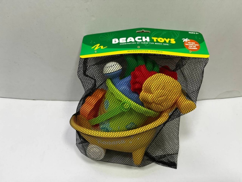 8-Piece Beach Gear Set