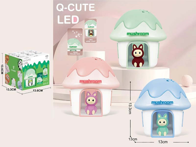 2-Level Labubu Mushroom House Star Projection Night Lamp
