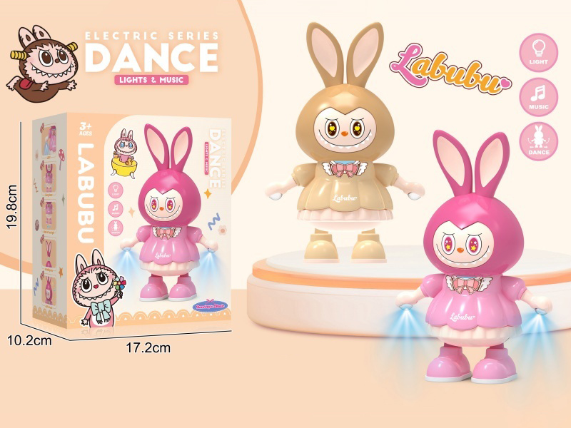 Labubu Labubu Dancing Robot, Lighting And Music, Dancing Function (Two-Color Mixed Installation).