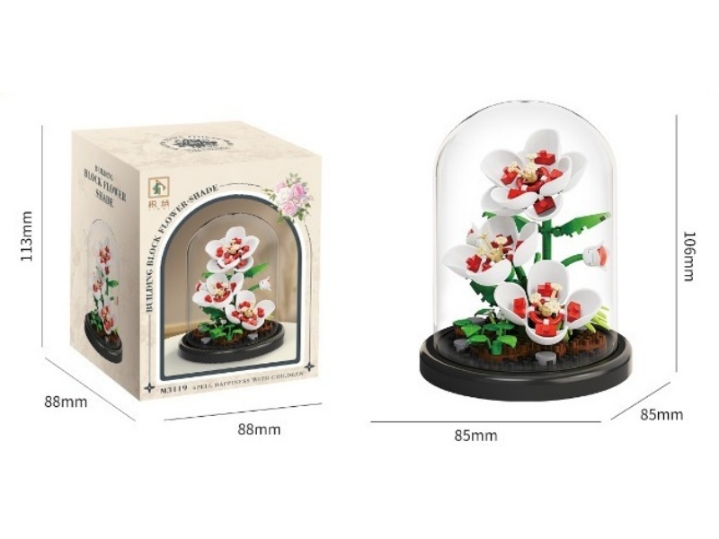 Building Blocks: Hibiscus Flower + Outer Cover 128 Pcs