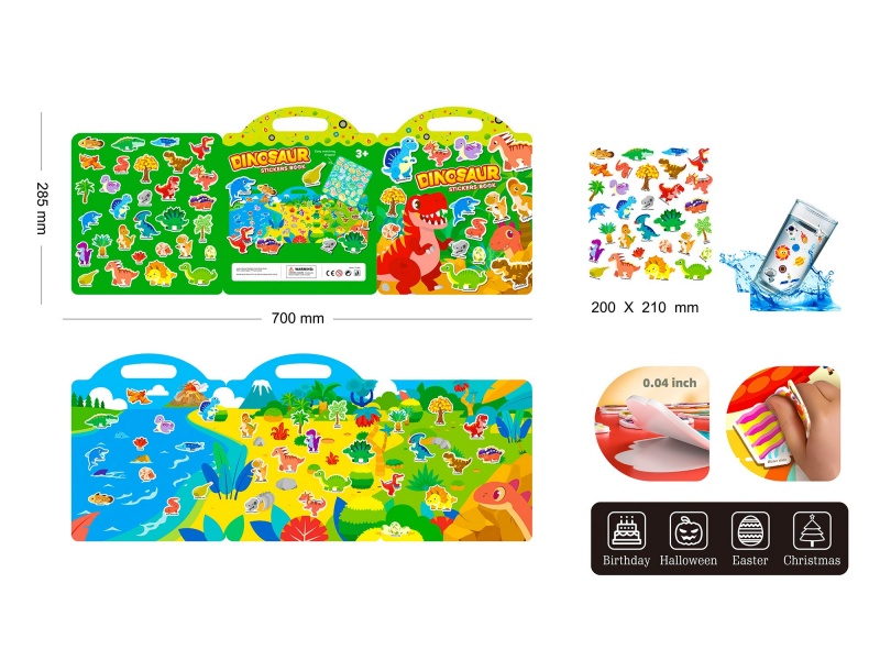 Jelly Sticker Book(Dinosaur World)