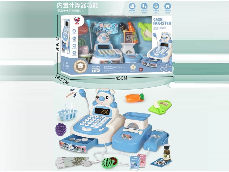 Children'S Supermarket Checkout Counter