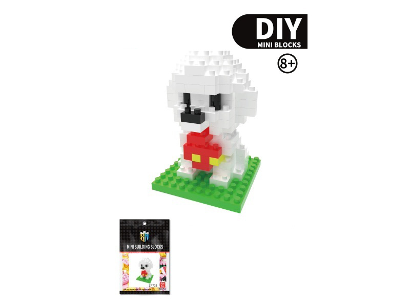 Bichon Frise Building Blocks Dog Series 128 PCS