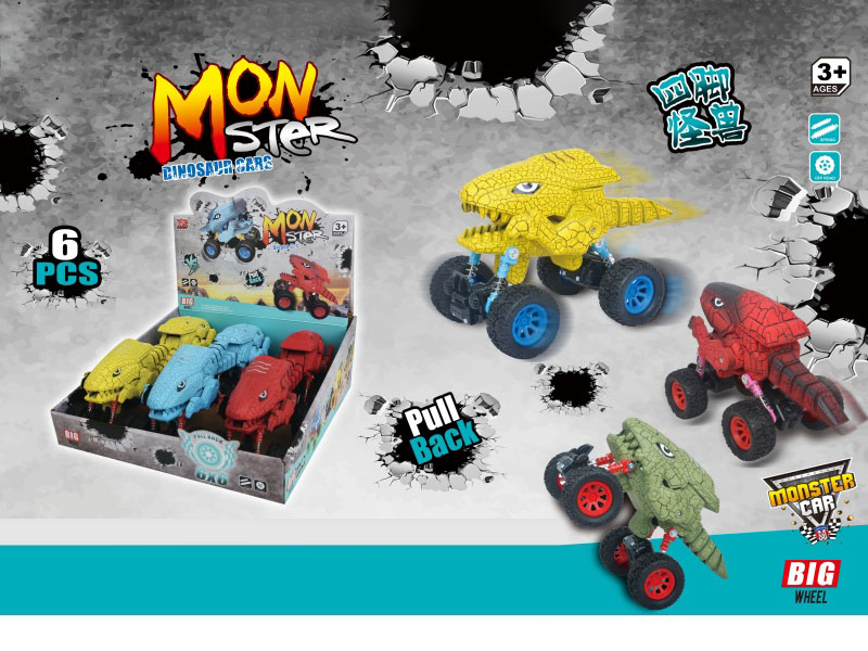 Double Rebound Climbing Monster Car