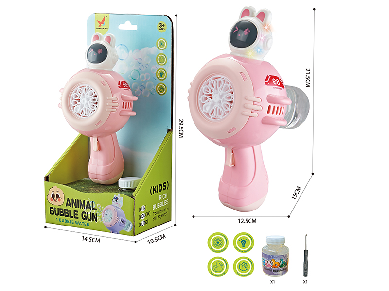 Space Rabbit Multi-Hole Automatic Bubble Gun