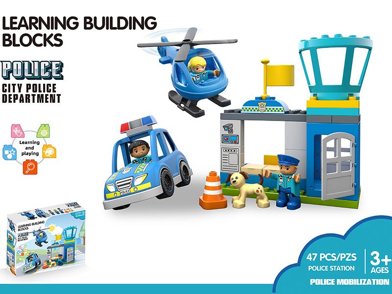 Police Station Large Particle Building Blocks 47pcs