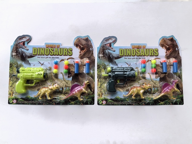 Solid-Color Dinosaur Soft Bullet Gun Set