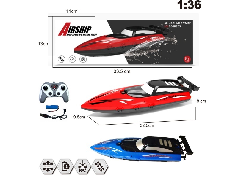 2.4G Twin-Paddle High-Speed Remote-Controlled Boat