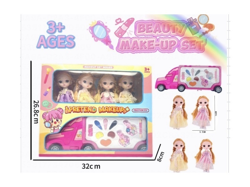 Children's inertial RV makeup, accessories and toys come with 4 6-inch solid dolls