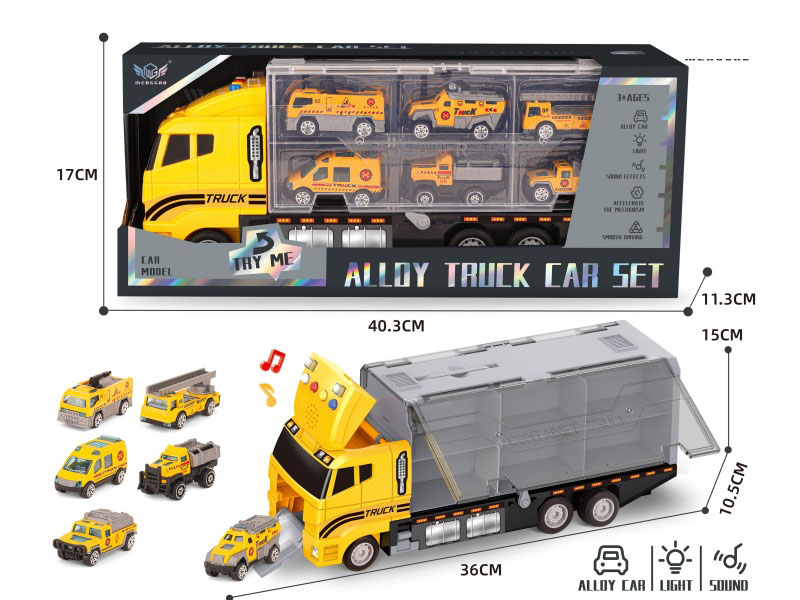 Engineering Short-Head Container Truck + Yellow Fire Engine Series Alloy Vehicle
