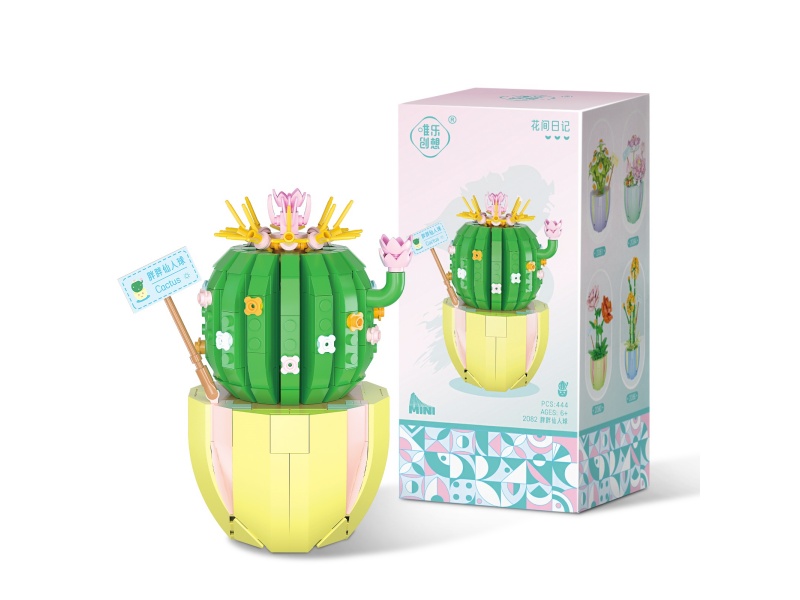 Ball Cactus Building Blocks 444pcs