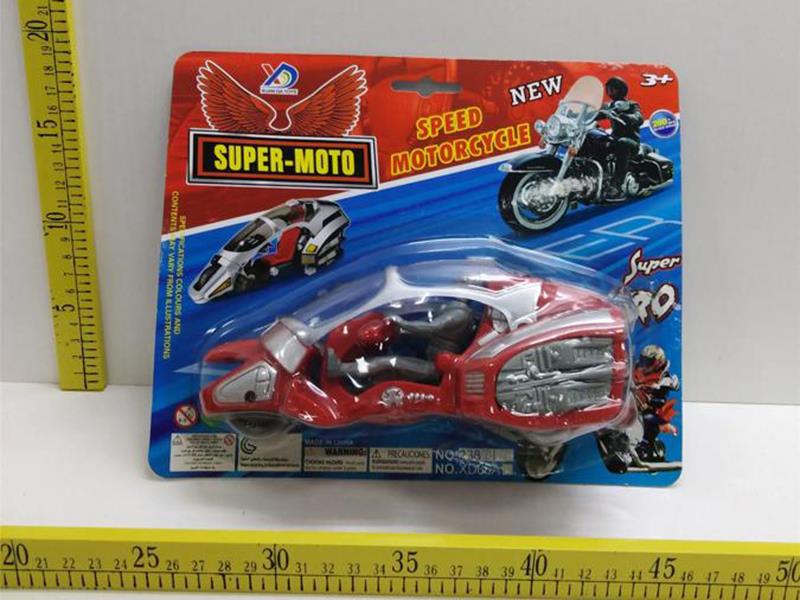 Pull Line Motorcycle Toy