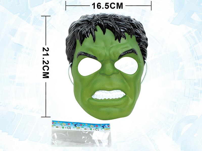 The Hulk Mask