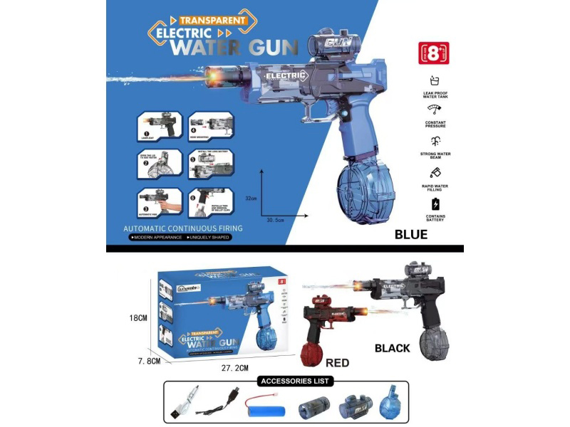 Electric Water Gun