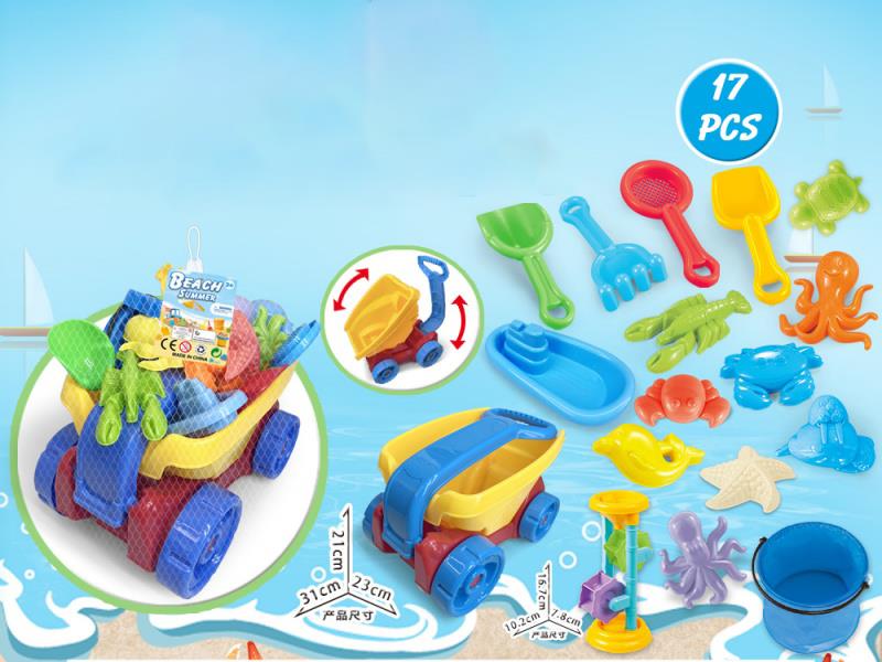 Large Truck With Beach Accessories + Folding Bucket + Hourglass (17 Pieces)