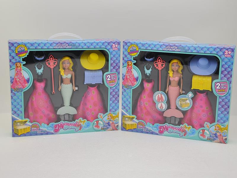 Wind Up Wag Tail Mermaid Set(7 Inch)