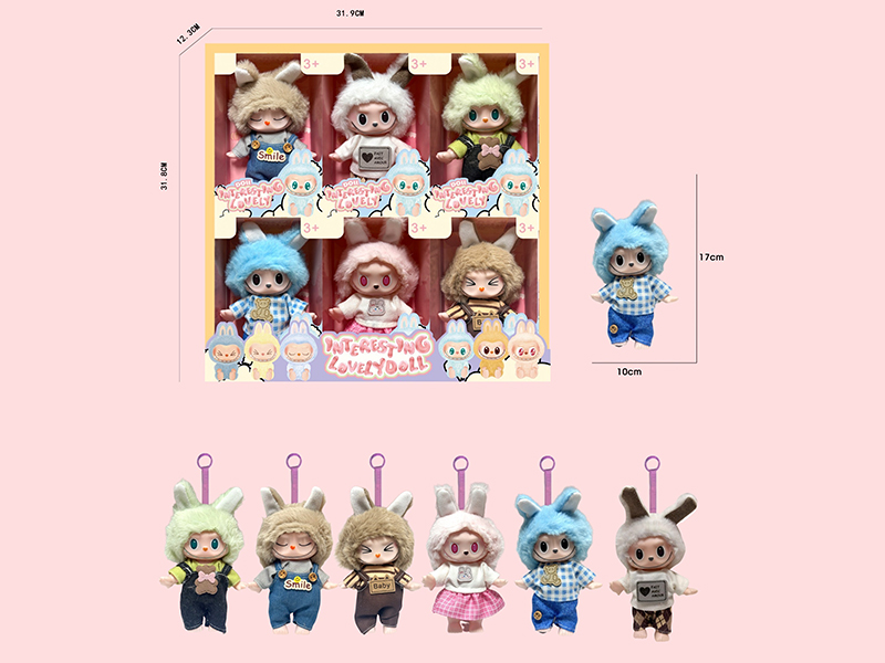 6" Vinyl Labubu Doll 12pcs