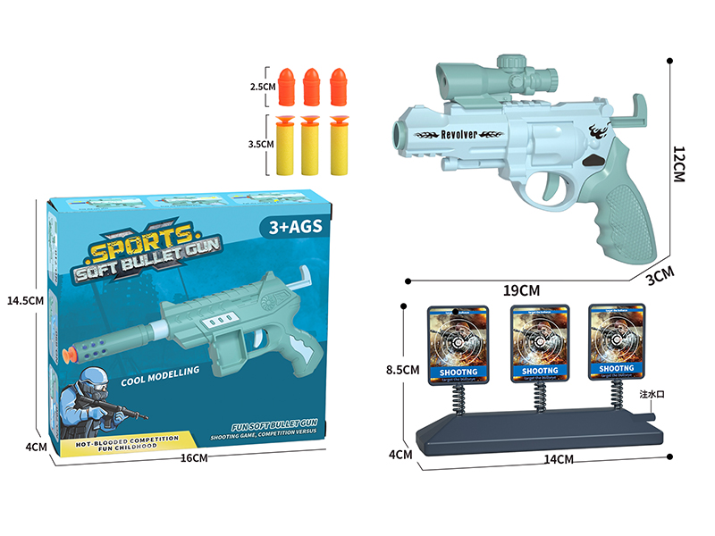 Revolver Soft Bullet Gun Set
