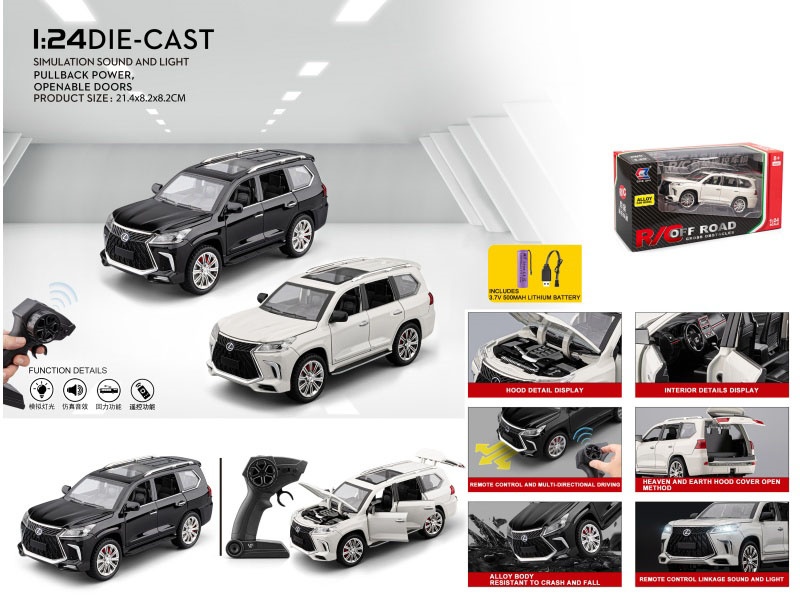 1:24 Remote Control Alloy Lexus Lx570(With Battery Included)