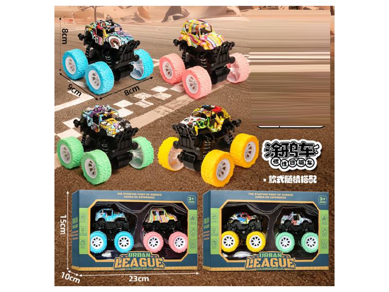 A Graffiti Car In A Color Box